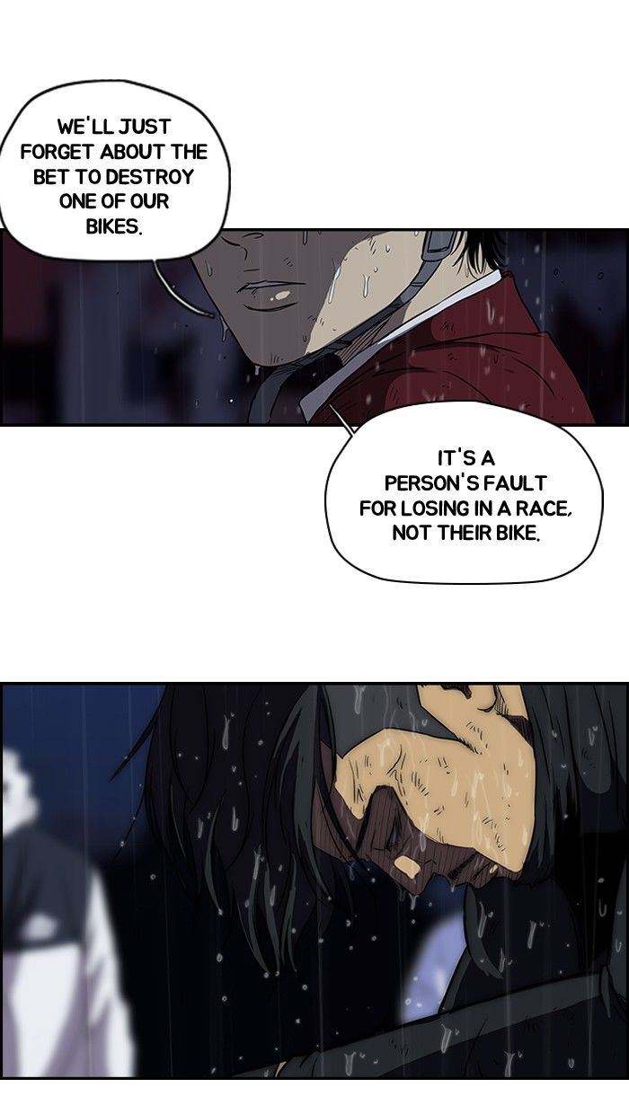 Wind Breaker chapter 112 page 41