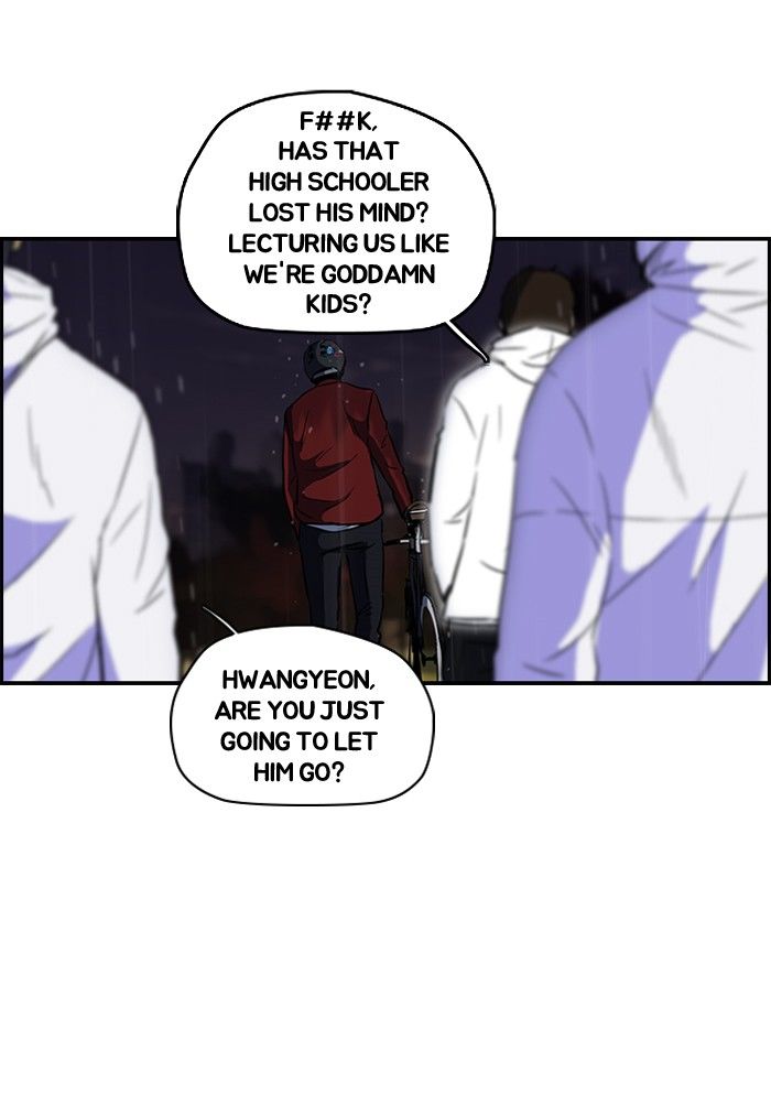 Wind Breaker chapter 112 page 42