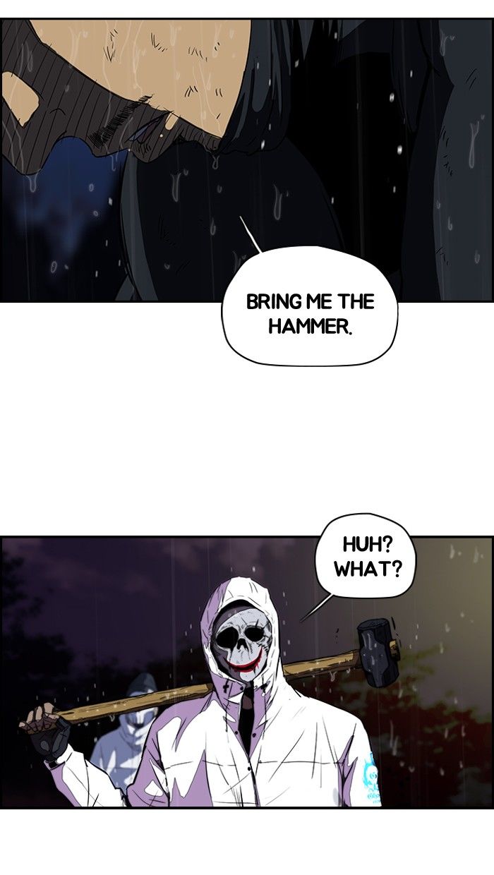 Wind Breaker chapter 112 page 43