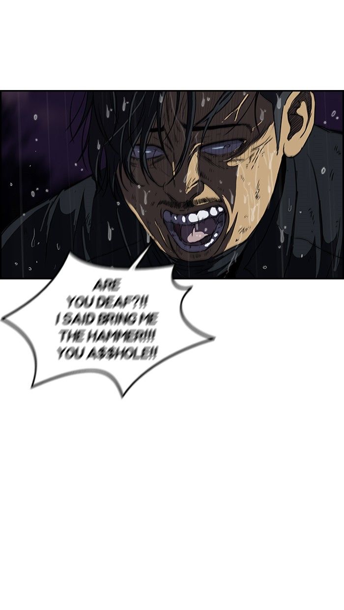 Wind Breaker chapter 112 page 44