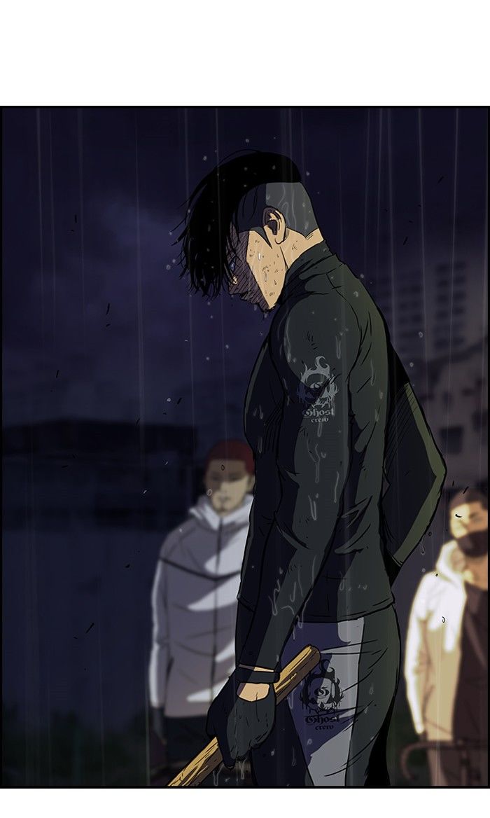 Wind Breaker chapter 112 page 47