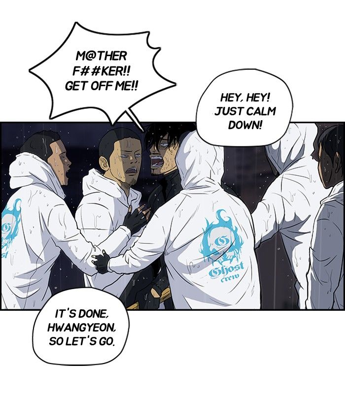 Wind Breaker chapter 113 page 10