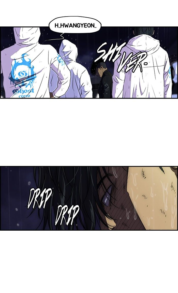 Wind Breaker chapter 113 page 3