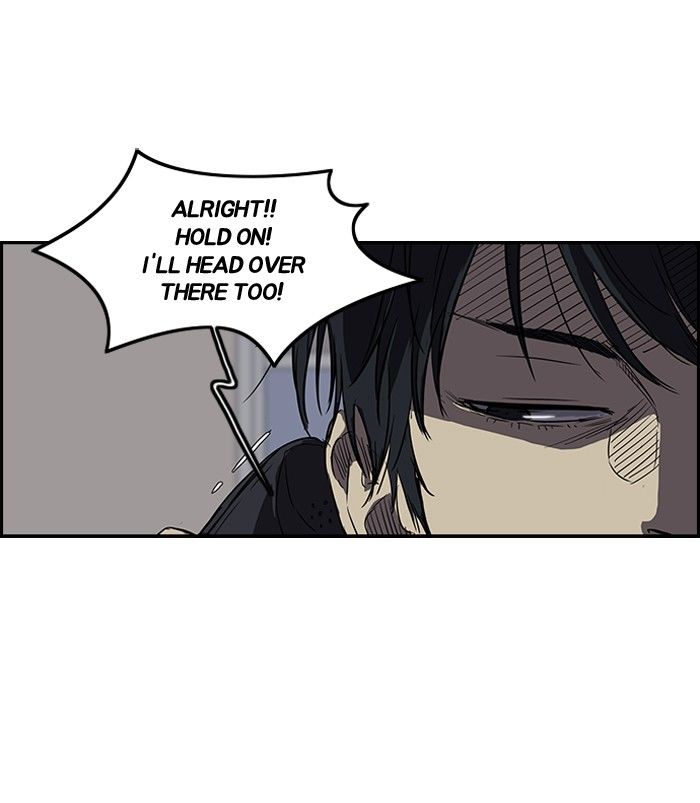 Wind Breaker chapter 113 page 33