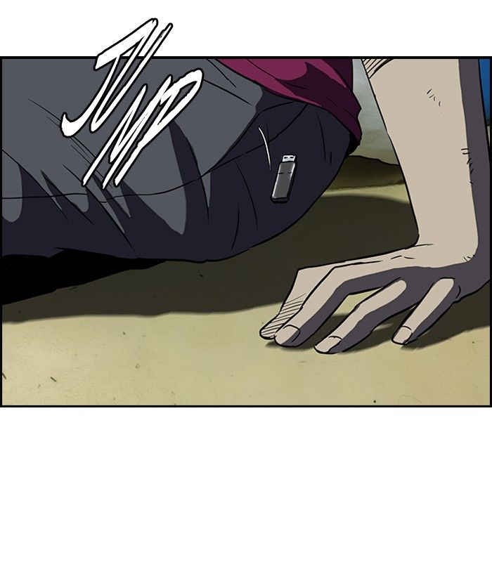 Wind Breaker chapter 113 page 45