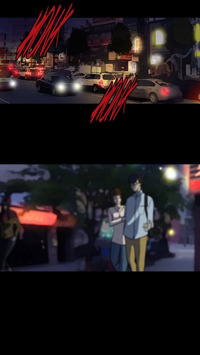 Wind Breaker chapter 113 page 50