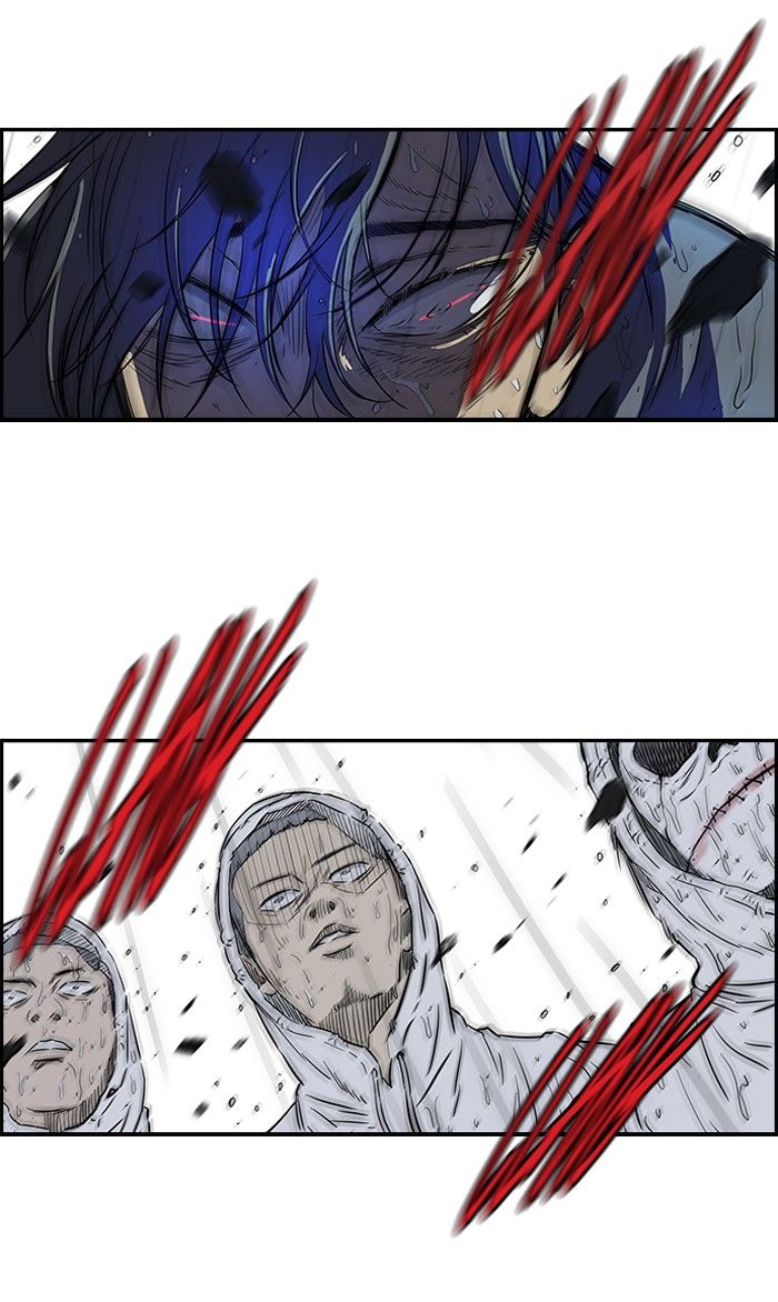 Wind Breaker chapter 113 page 7