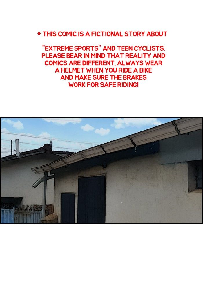 Wind Breaker chapter 114 page 1