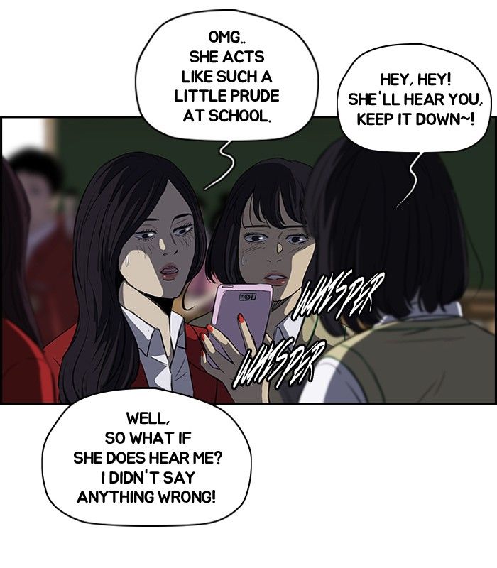 Wind Breaker chapter 114 page 11