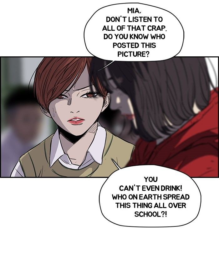 Wind Breaker chapter 114 page 13