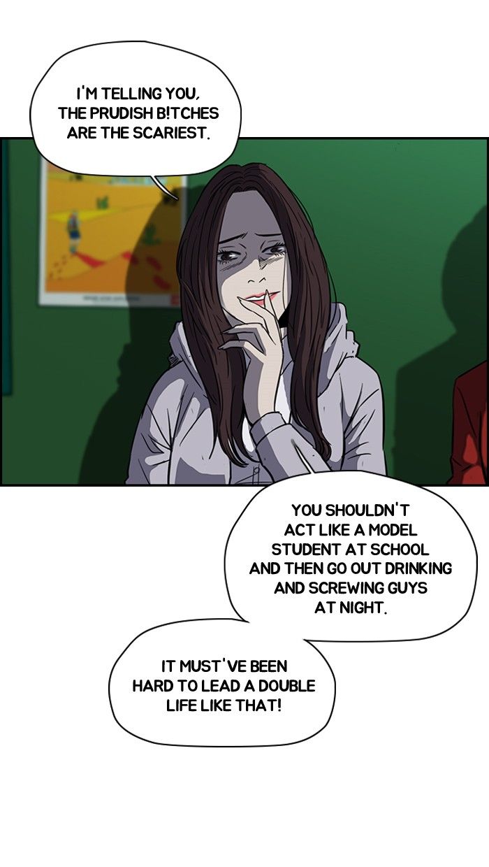 Wind Breaker chapter 114 page 15