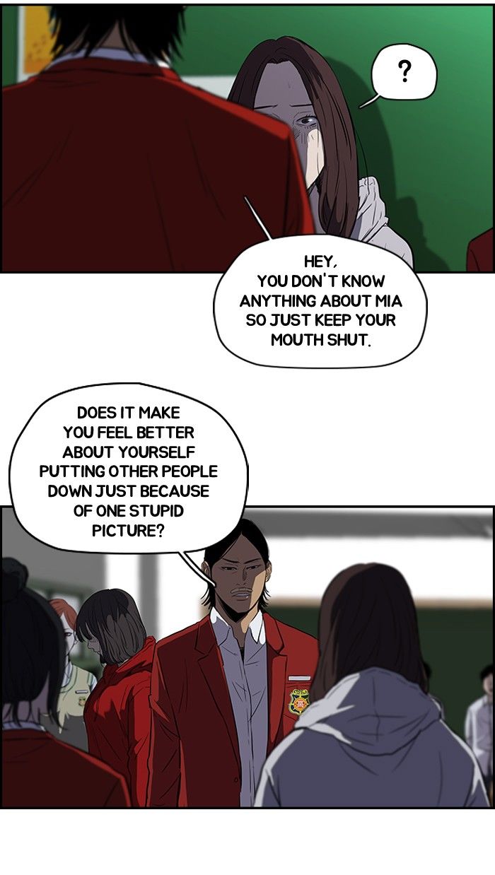 Wind Breaker chapter 114 page 16