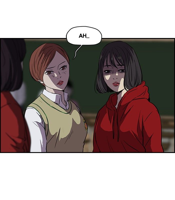 Wind Breaker chapter 114 page 21