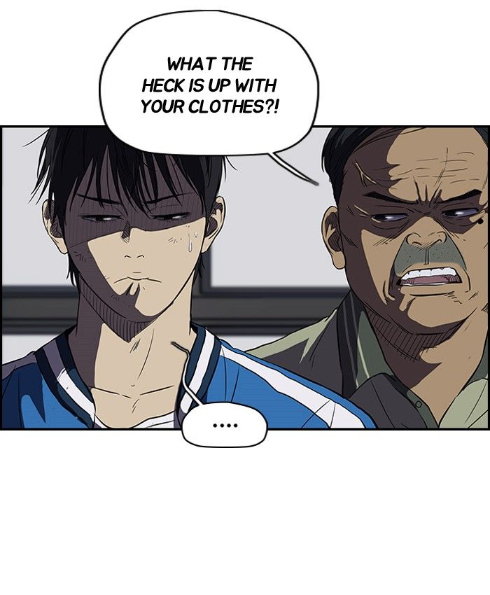 Wind Breaker chapter 114 page 22