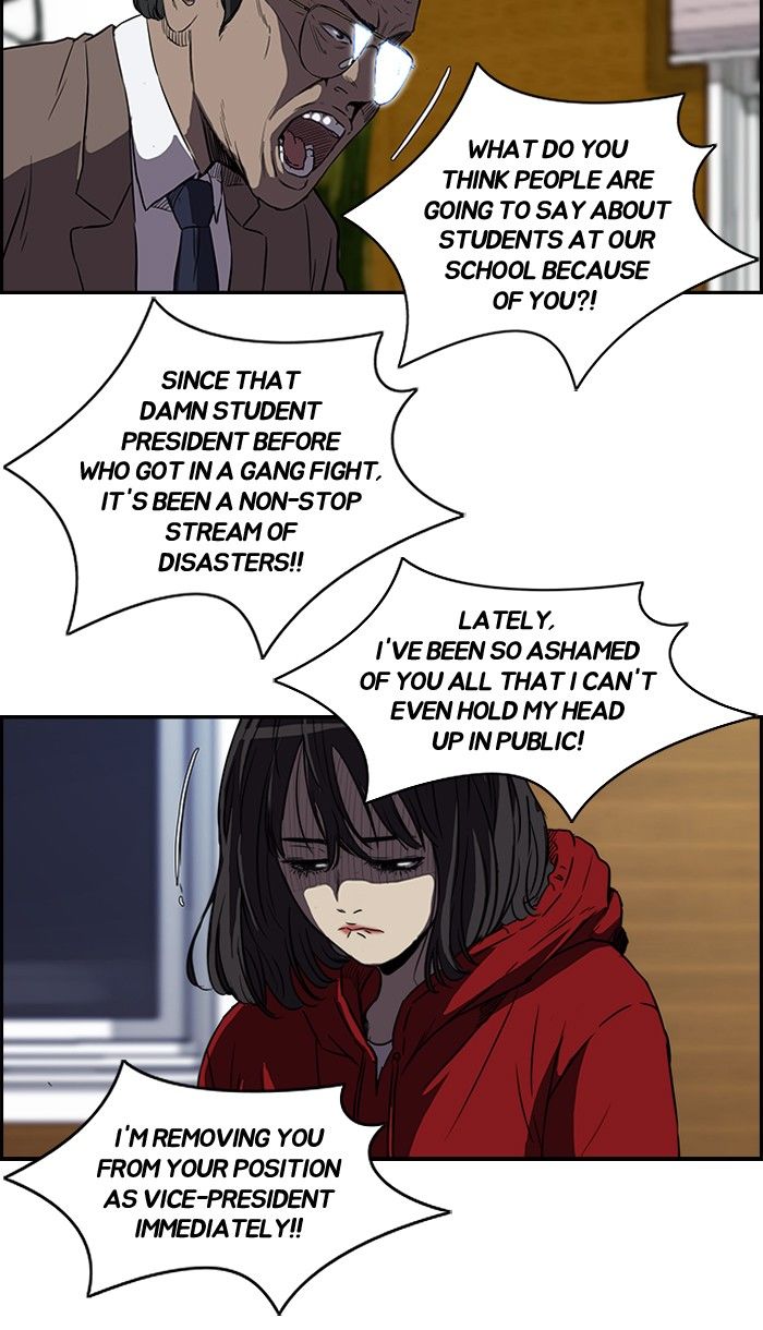 Wind Breaker chapter 114 page 31