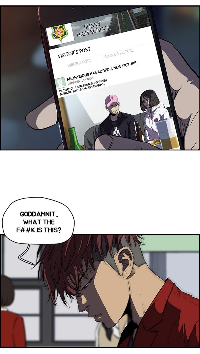 Wind Breaker chapter 114 page 34