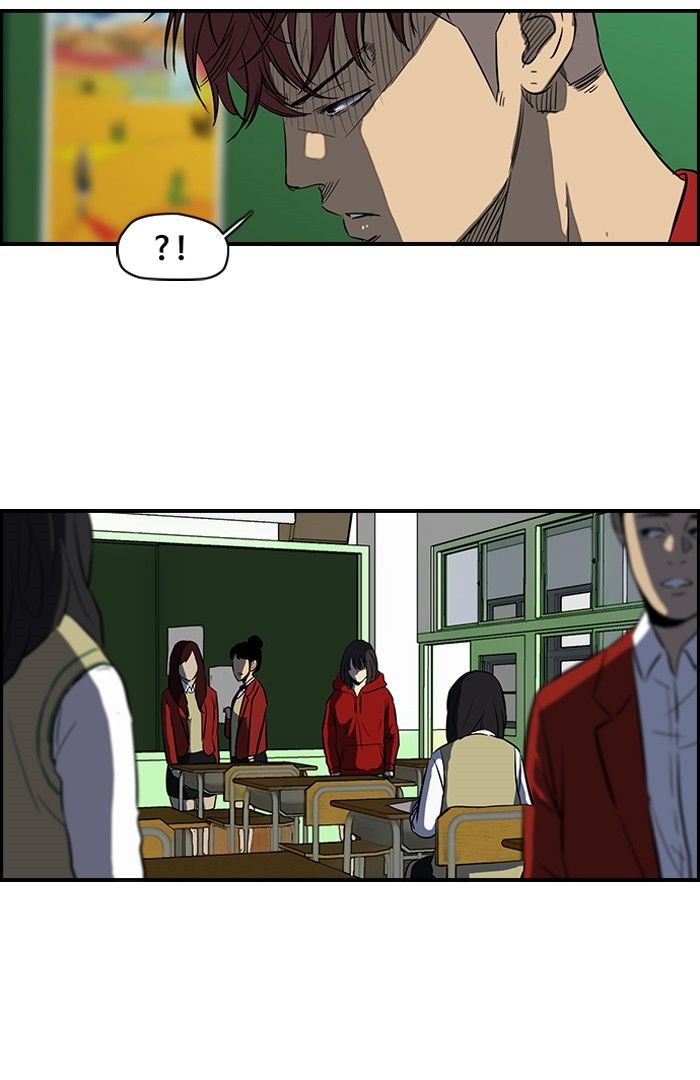 Wind Breaker chapter 114 page 39