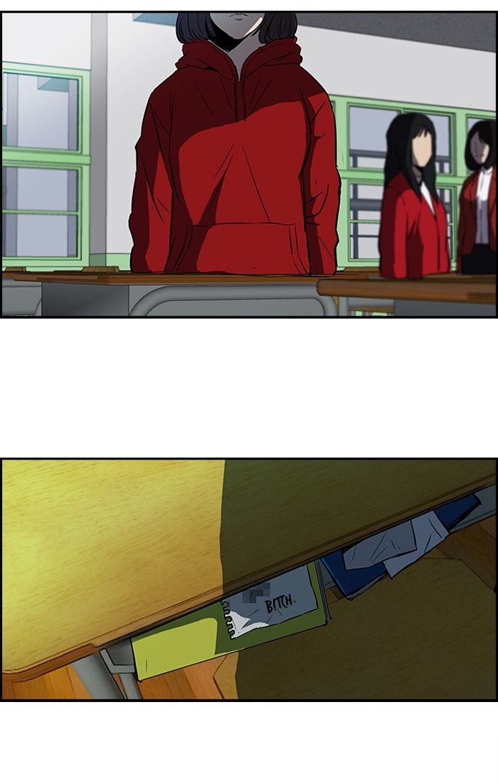 Wind Breaker chapter 114 page 40