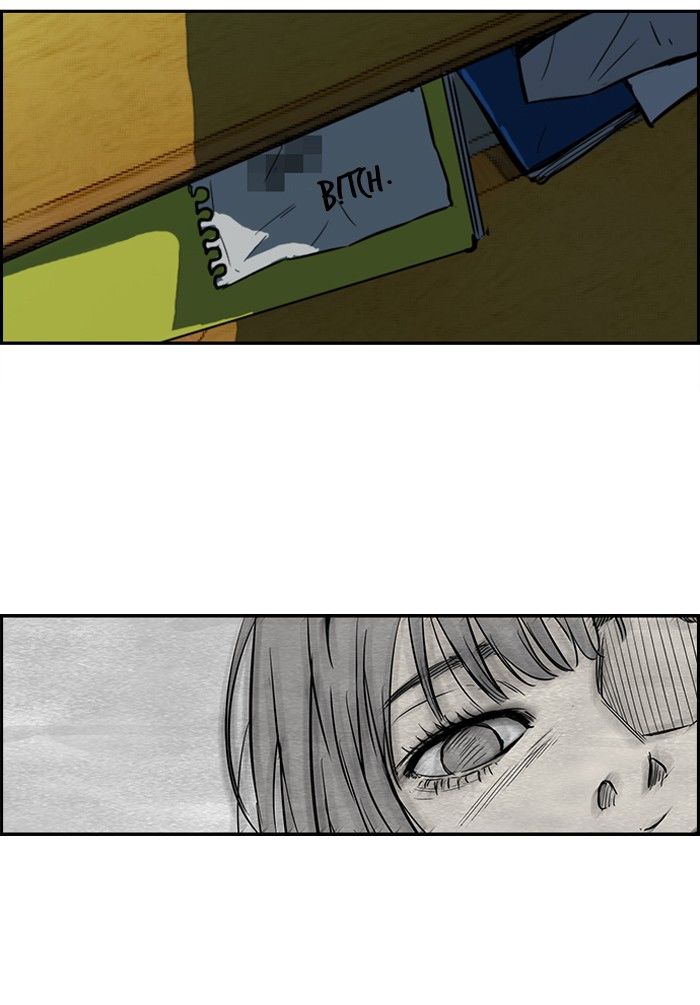 Wind Breaker chapter 114 page 41