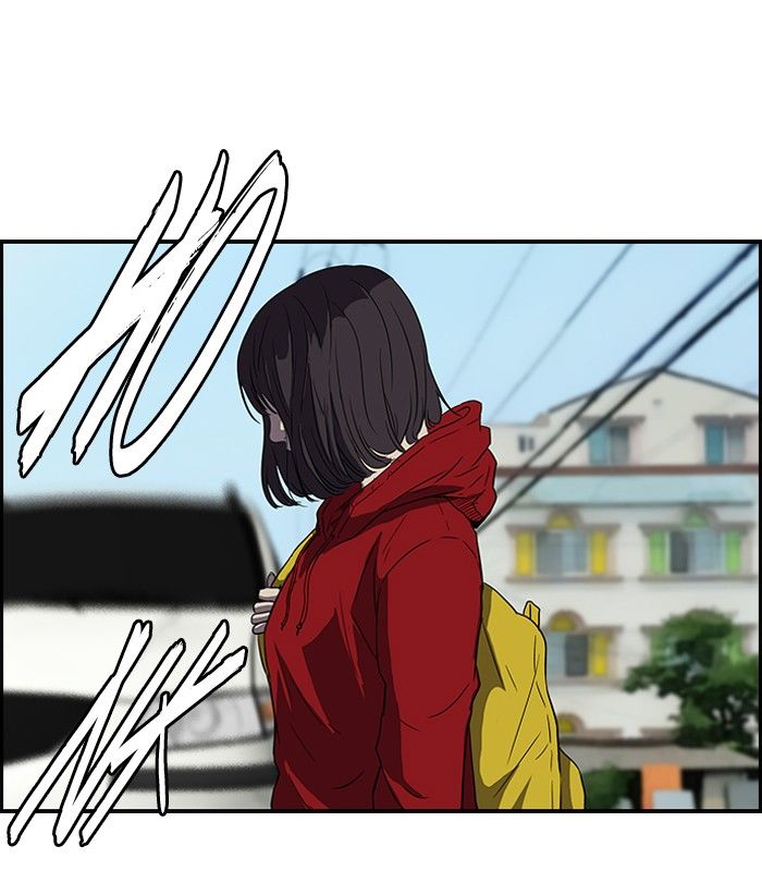 Wind Breaker chapter 114 page 46