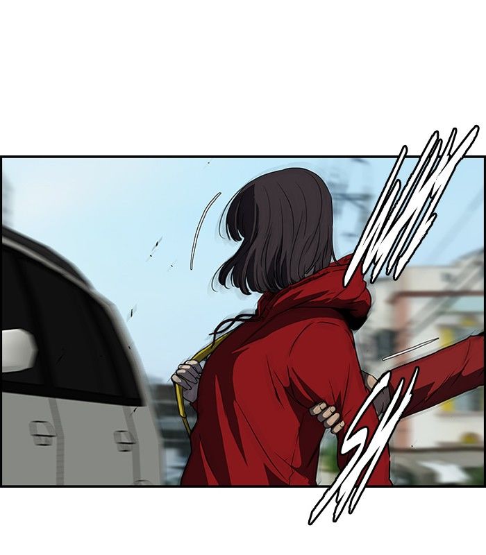 Wind Breaker chapter 114 page 47