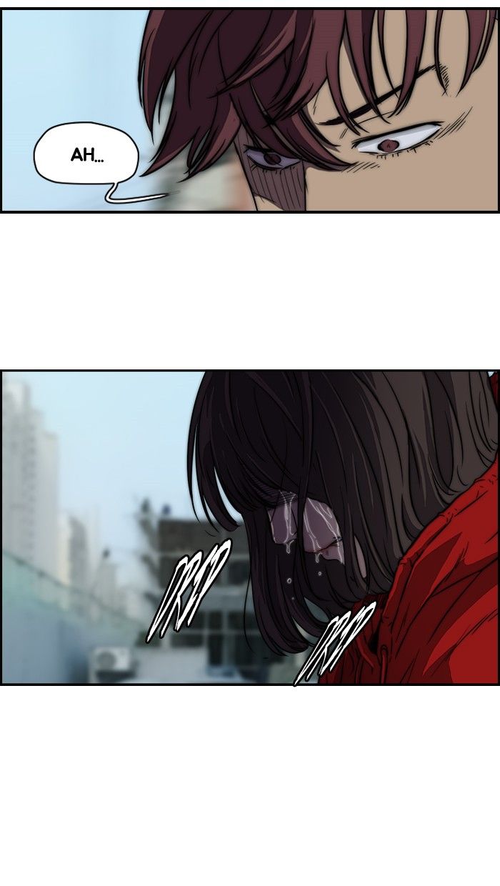 Wind Breaker chapter 114 page 49