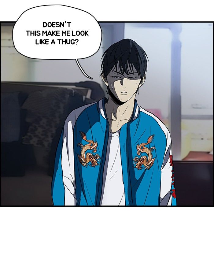 Wind Breaker chapter 114 page 5