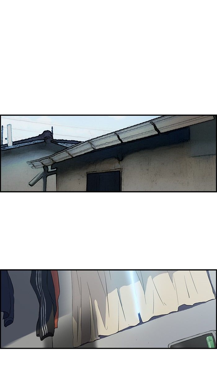 Wind Breaker chapter 114 page 50