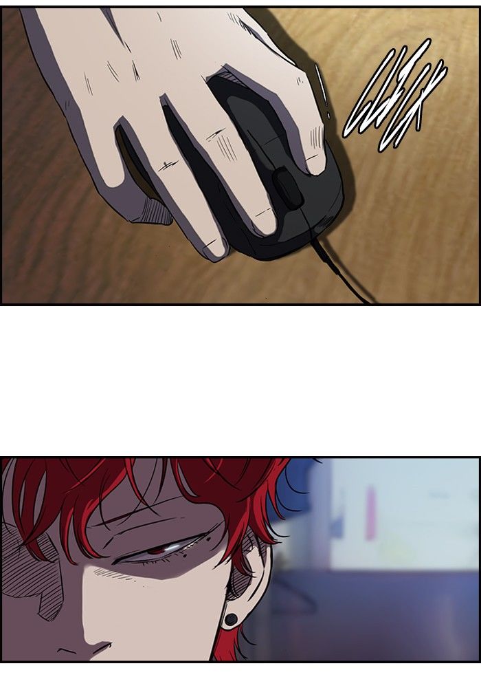 Wind Breaker chapter 114 page 52