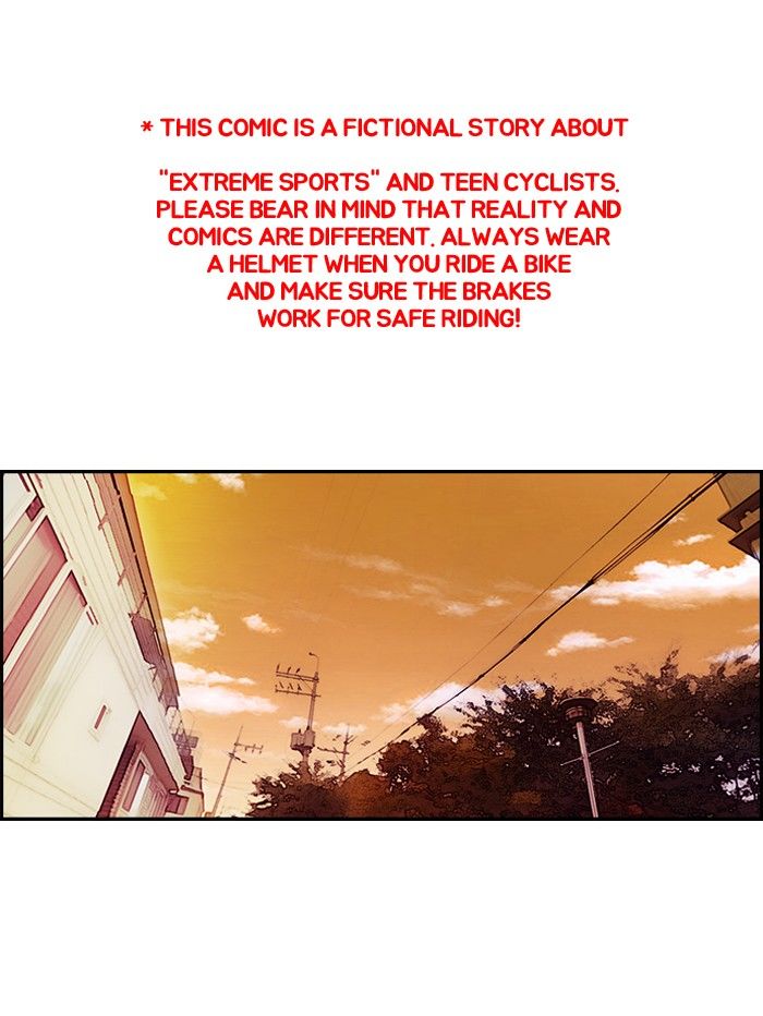 Wind Breaker chapter 116 page 1