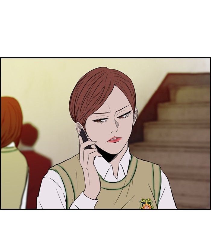 Wind Breaker chapter 116 page 11