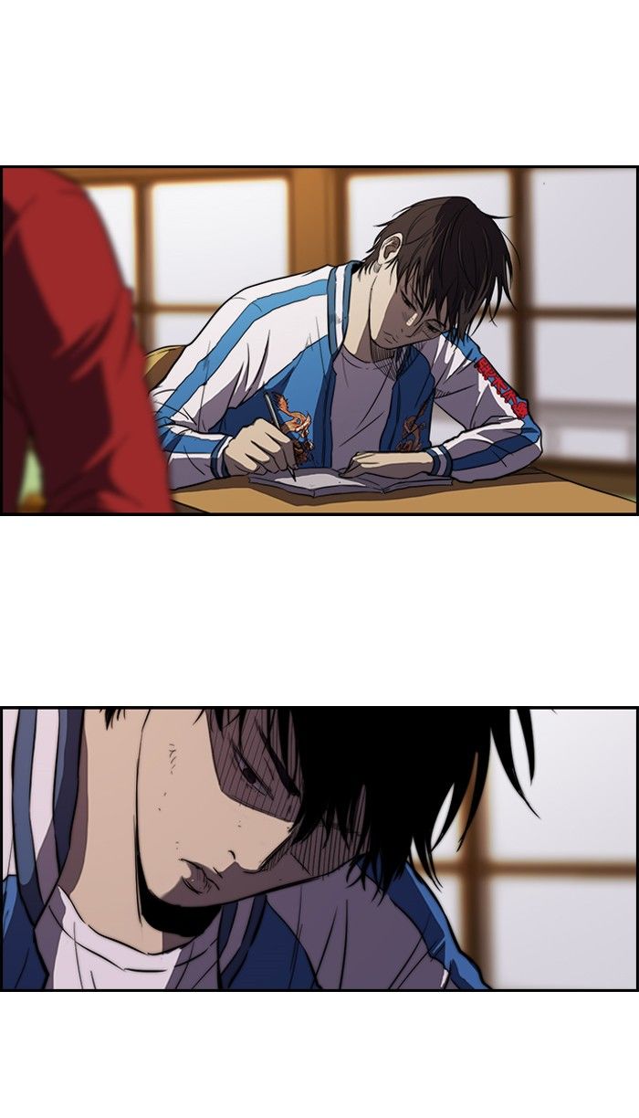 Wind Breaker chapter 116 page 13