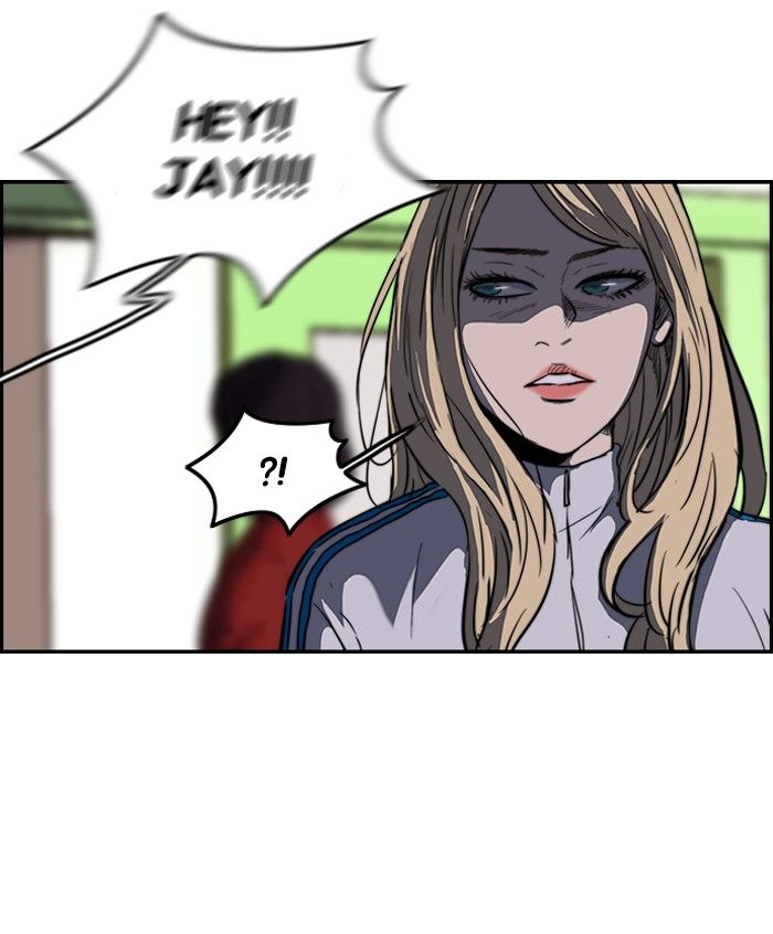 Wind Breaker chapter 116 page 15