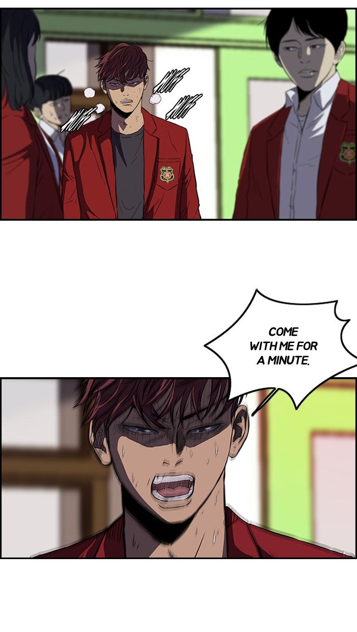 Wind Breaker chapter 116 page 16