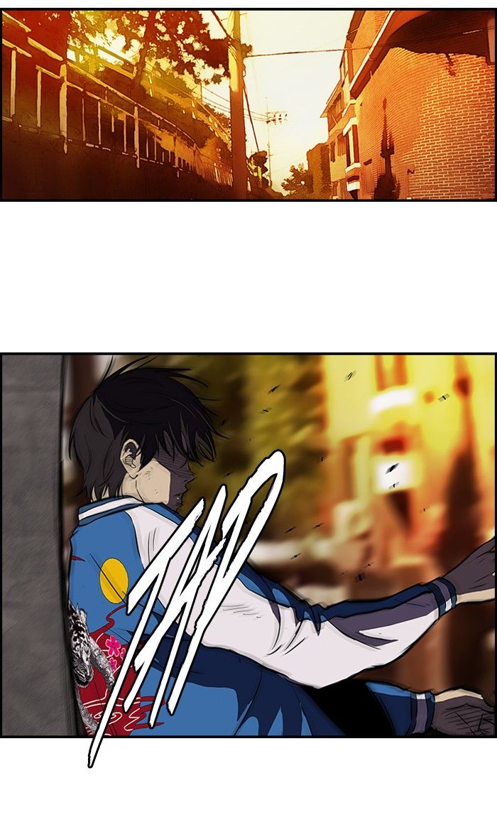Wind Breaker chapter 116 page 18