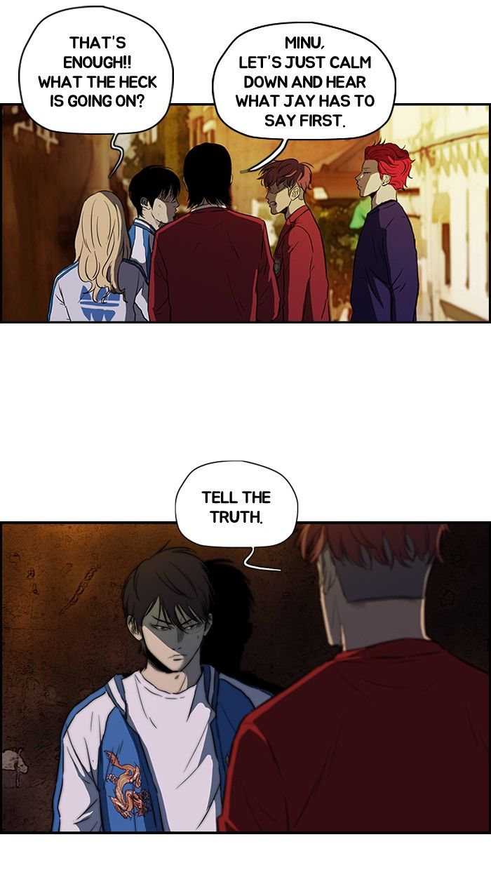 Wind Breaker chapter 116 page 19