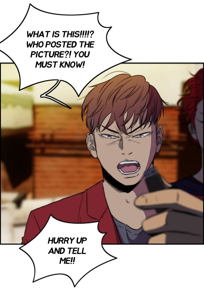 Wind Breaker chapter 116 page 22