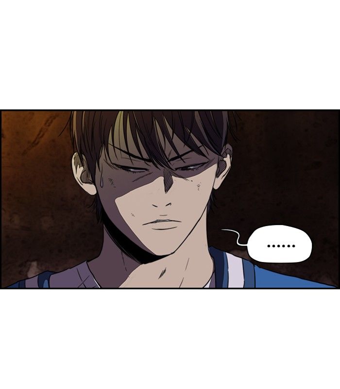 Wind Breaker chapter 116 page 23