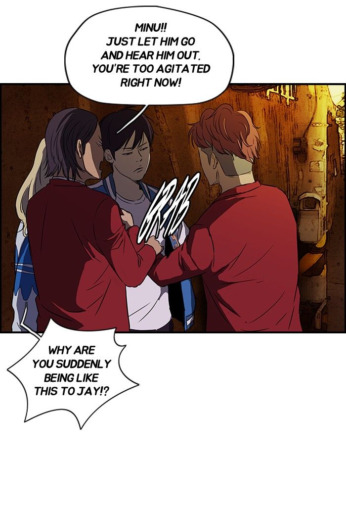 Wind Breaker chapter 116 page 25