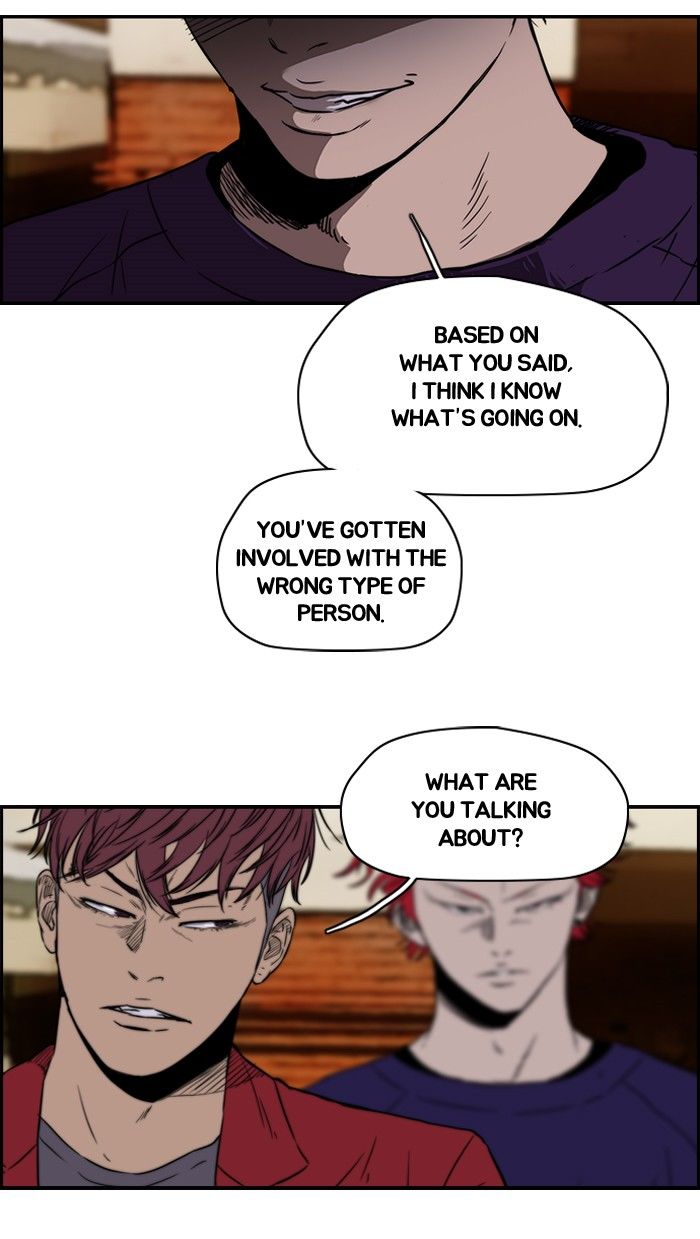 Wind Breaker chapter 116 page 26