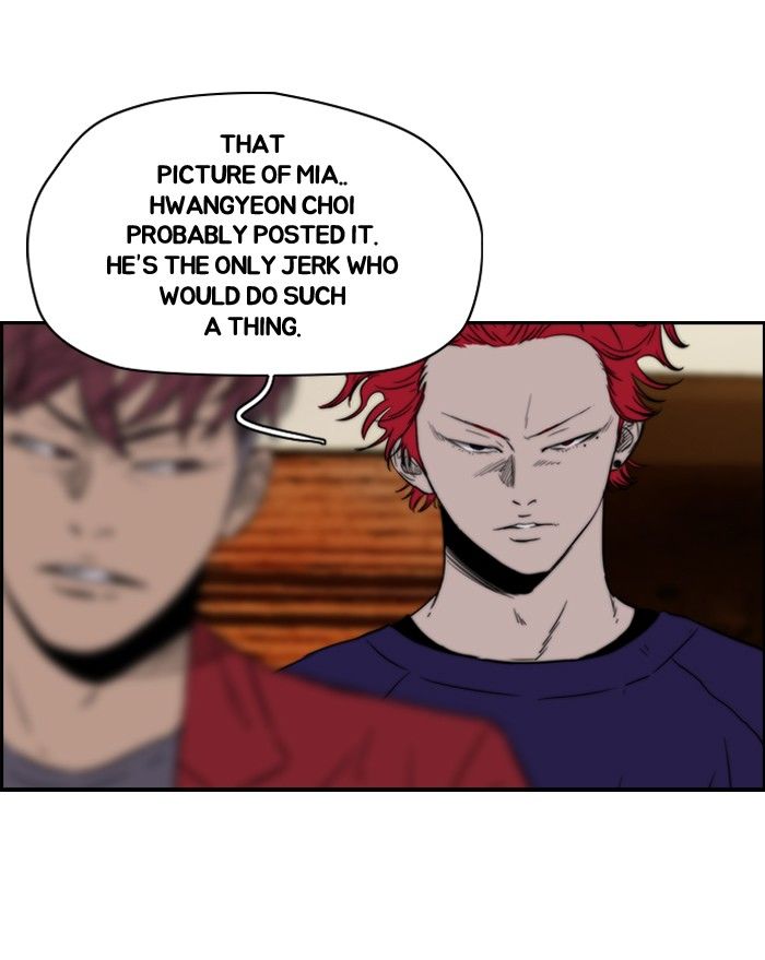 Wind Breaker chapter 116 page 27