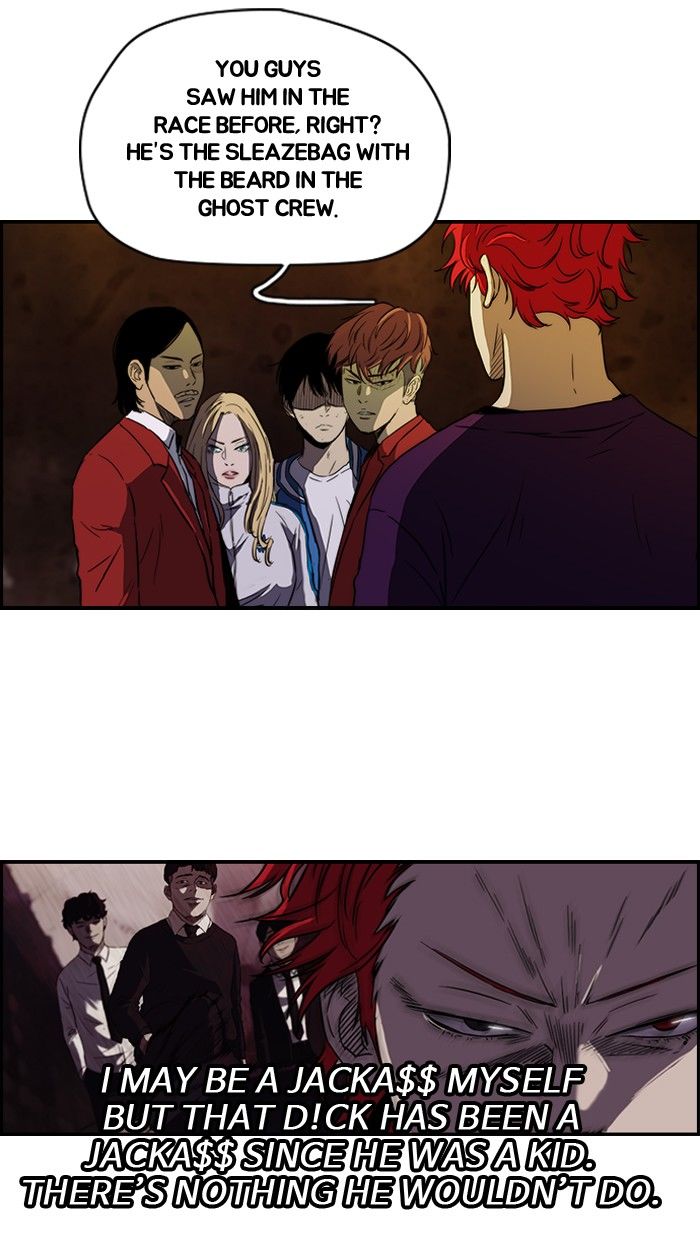 Wind Breaker chapter 116 page 28