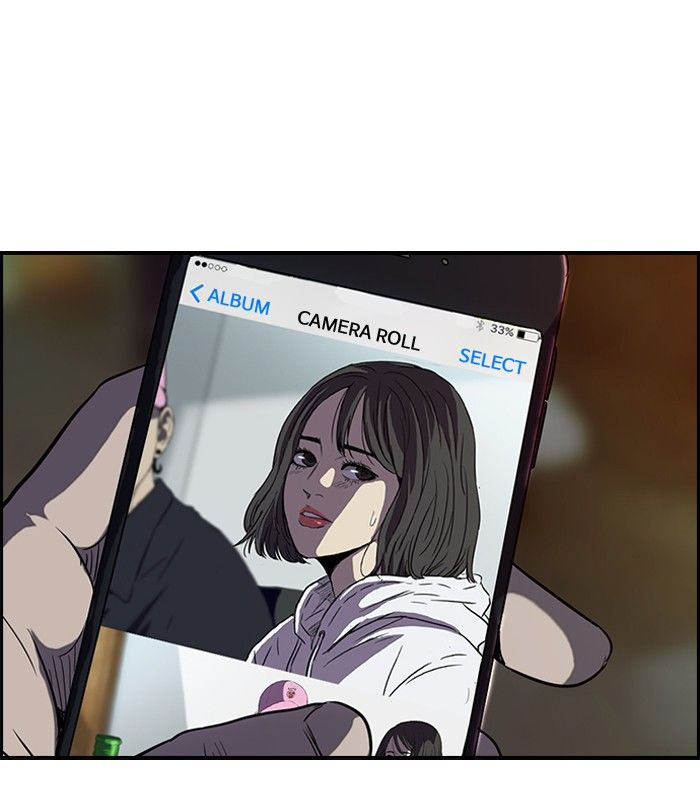 Wind Breaker chapter 116 page 3