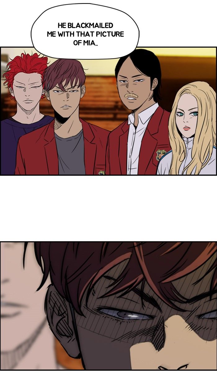 Wind Breaker chapter 116 page 32