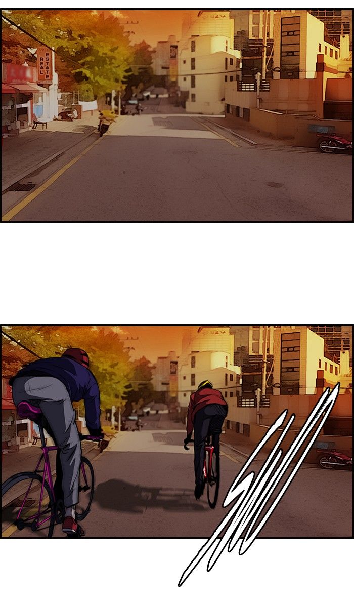 Wind Breaker chapter 116 page 34