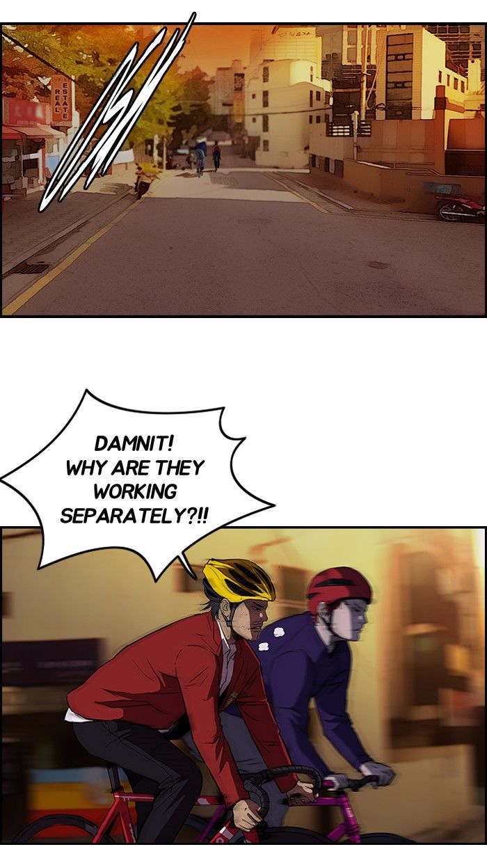 Wind Breaker chapter 116 page 35