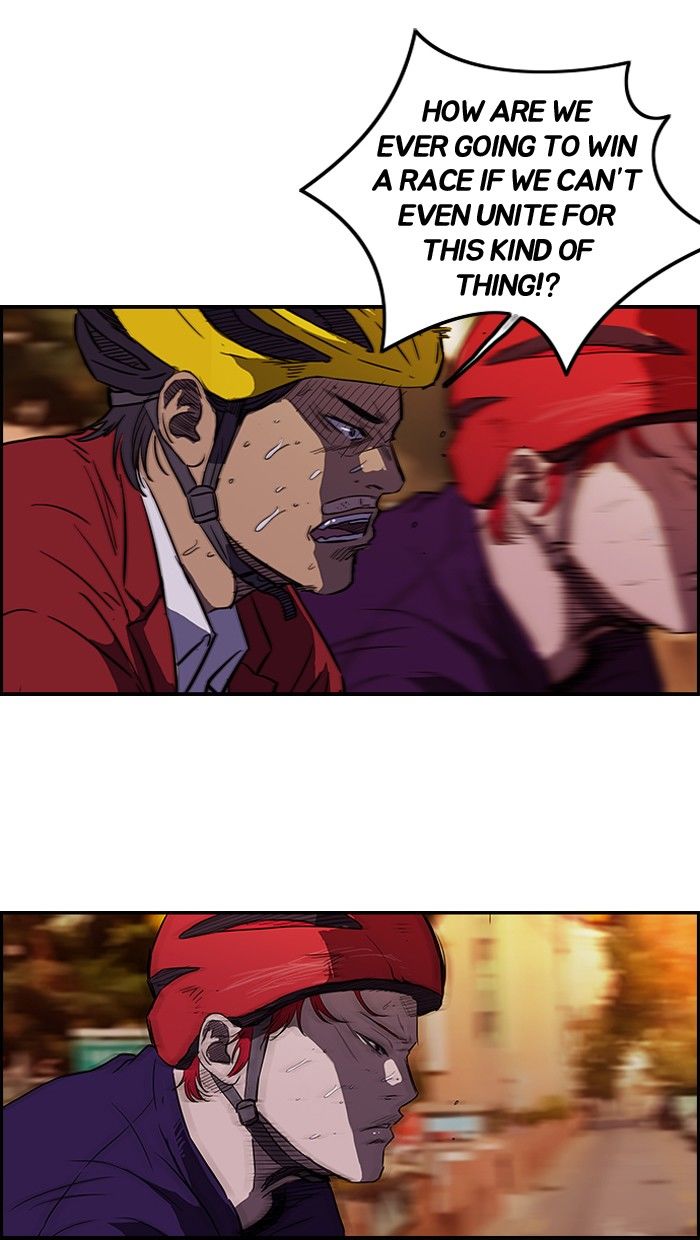 Wind Breaker chapter 116 page 36