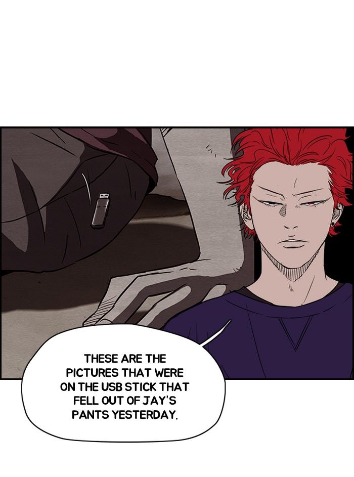 Wind Breaker chapter 116 page 4