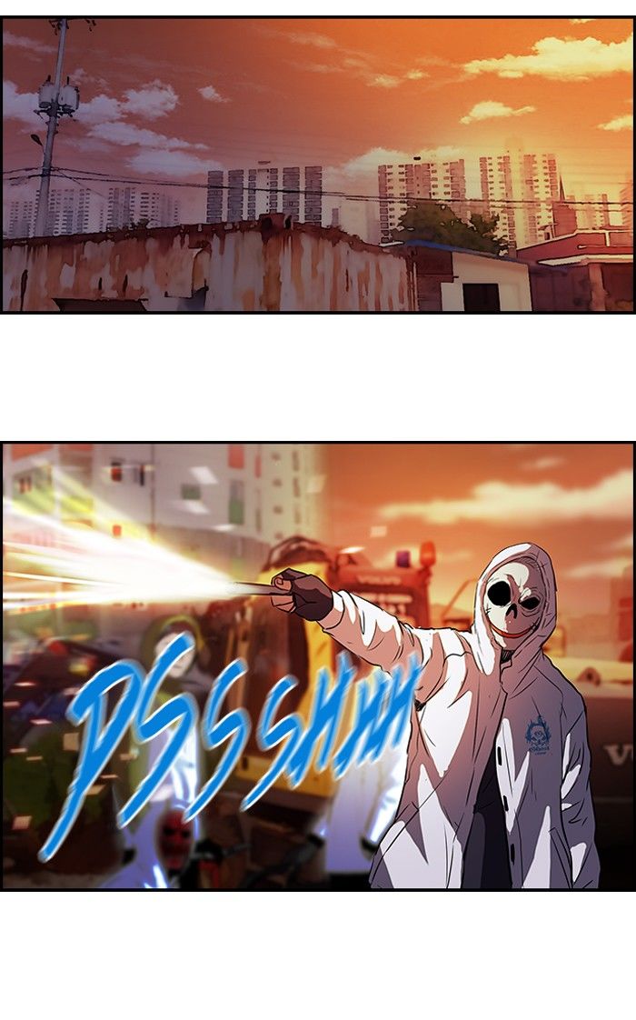 Wind Breaker chapter 116 page 44