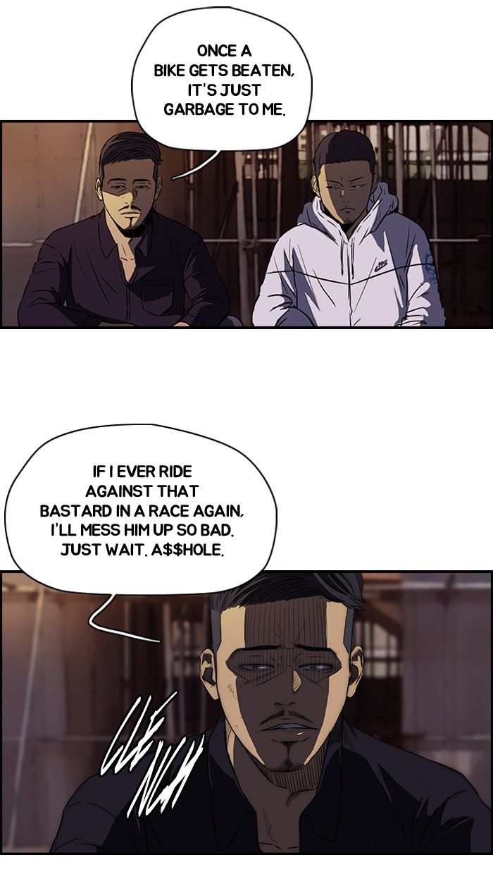 Wind Breaker chapter 116 page 48